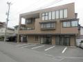 オレンジハウス
